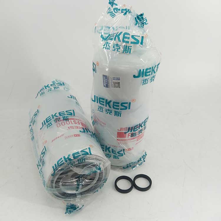 華豫供應(yīng)FS1000柴油濾清器濾芯 燃油/水分離器