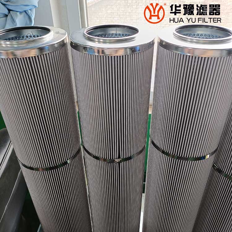 華豫生產(chǎn)潤(rùn)滑油過濾器濾芯MSF-04S-031709